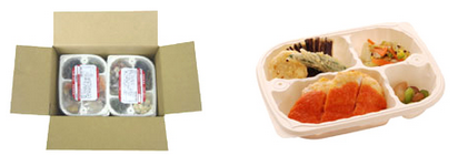 ウェルネスダイニングの冷凍弁当の一例